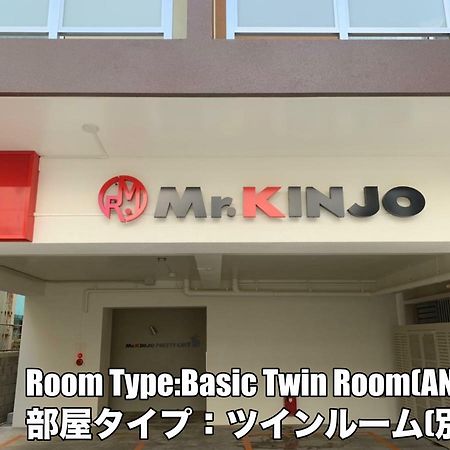 Hotel Mr.Kinjo Golden Cats Ishigaki  Exterior foto