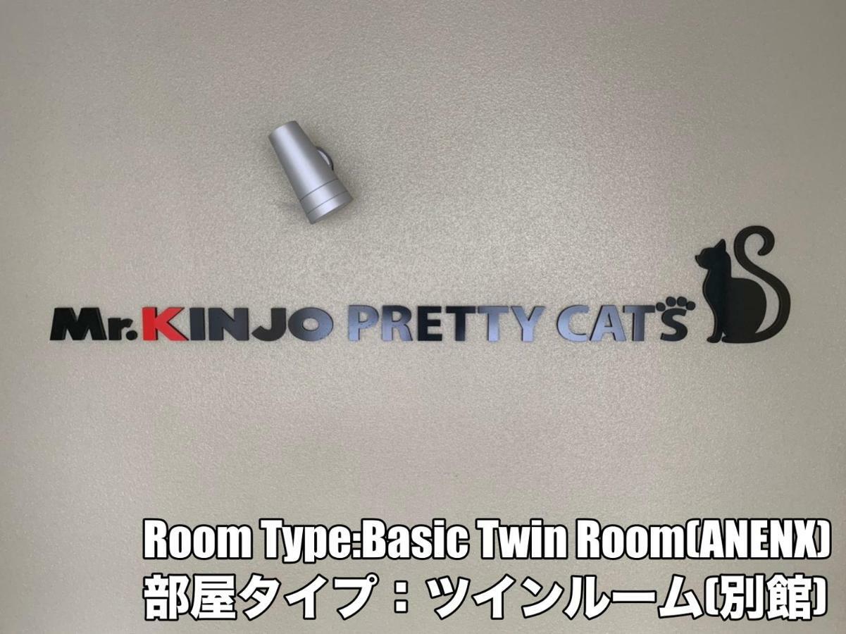 Hotel Mr.Kinjo Golden Cats Ishigaki  Exterior foto
