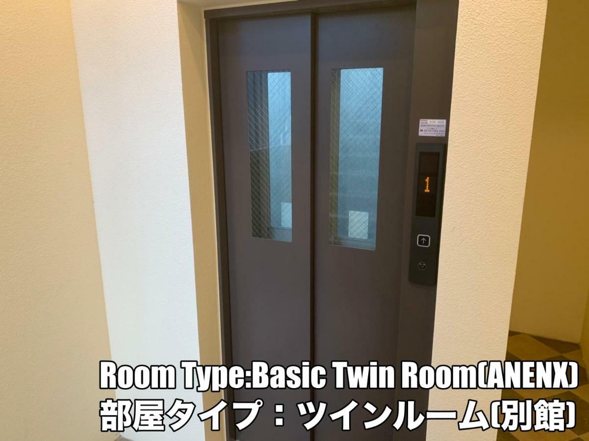Hotel Mr.Kinjo Golden Cats Ishigaki  Exterior foto